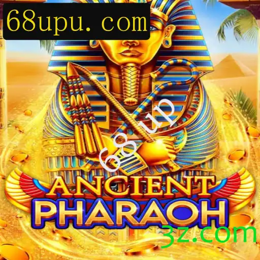 Descubra AncientPharaoh: O Jogo de Estratégia que Conquista