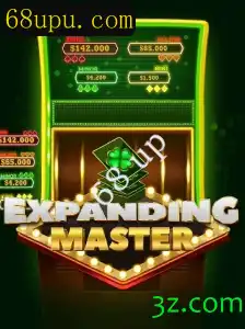 Descubra o Fascinante Mundo de 'ExpandingMaster': Uma Jornada de Estratégia e Crescimento