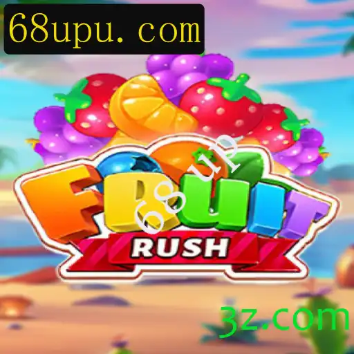 Explorando o Mundo de FruitRush: Descrição, Introdução e Regras