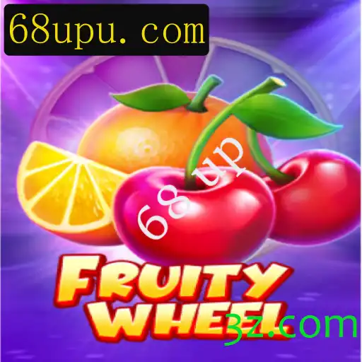 FruityWheel: Descubra o Empolgante e Colorido Mundo do Jogo