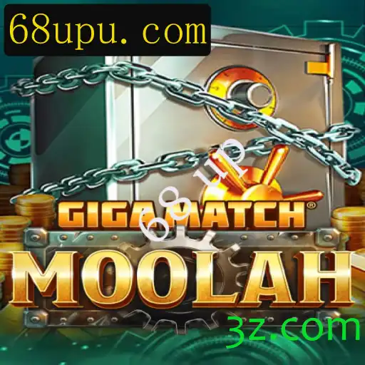 GigaMatchMoolah: Uma Nova Experiência de Jogo no Cenário Atual