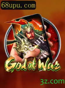 Explorando GodofWarM: O Mito Revivido