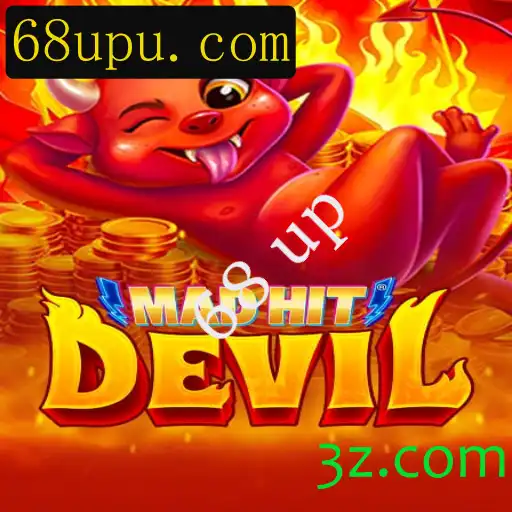 MadHitDevil: Aventure-se no Mundo Desafiante de Estratégia e Destino