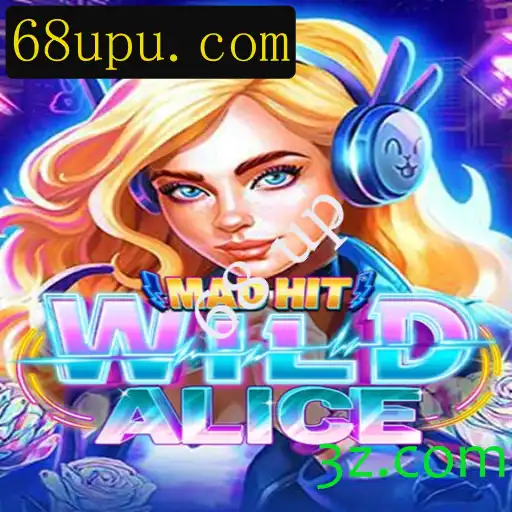 Descubra o Jogo MadHitWildAlice: Um Mundo de Estratégia e Aventura