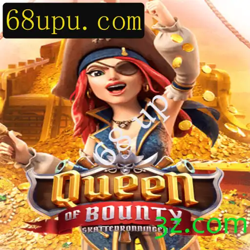 QueenofBounty: Descubra a Nova Sensação dos Jogos com a Estratégia '68 Up'
