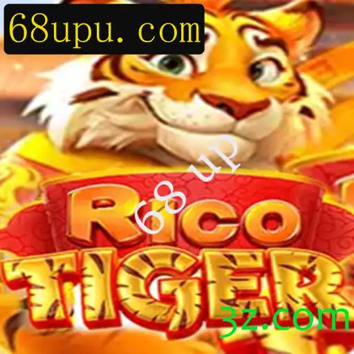 Explorando o Mundo de RicoTiger: Um Guia Completo