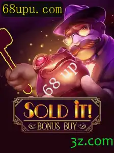 Explorando o Mundo de SolditBonusBuy: Um Guia Completo