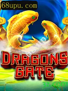 Explorando o Mundo Envolvente de DragonsGate