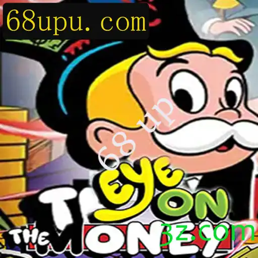 Desvendando o Fascinante Mundo de EyeOnTheMoney