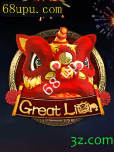 Descubra o Empolgante Mundo de GreatLion: O Jogo que Conquista Cada Vez Mais Aficionados