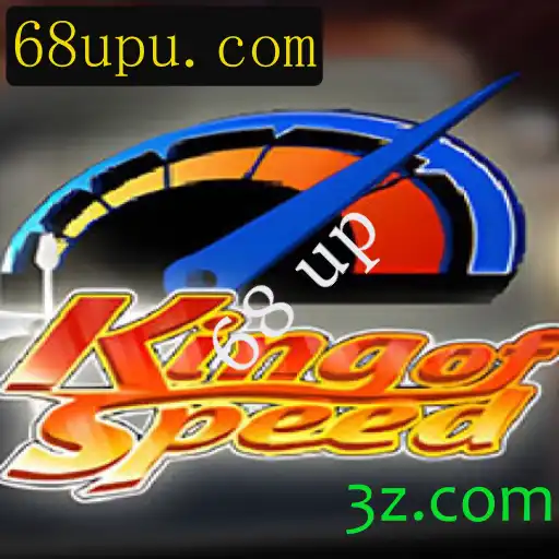 Descubra a Emoção do Jogo 'KingofSpeed': Descrição, Introdução e Regras