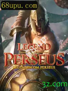 Explorando LegendofPerseus: Uma Jornada Épica no Mundo dos Games