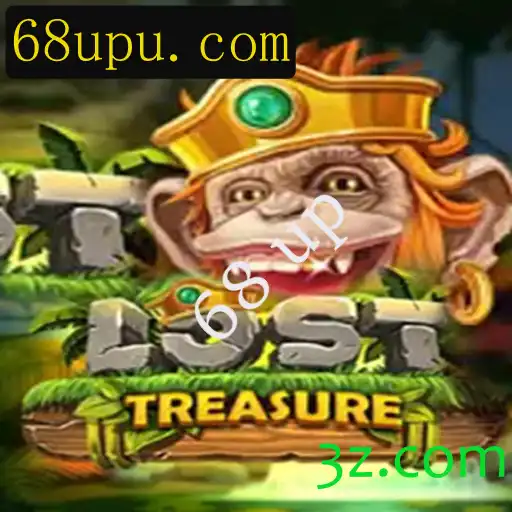 Descubra o Fascinante Jogo 'LostTreasure' com a Estratégia '68 up'