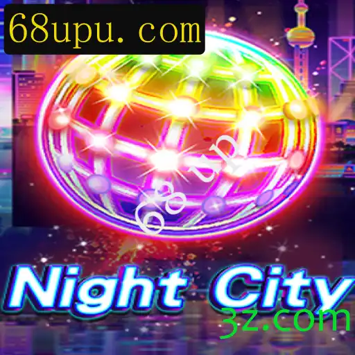 Descubra o Mundo de NightCity: O Jogo que Está na Boca do Povo