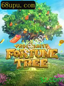 Desvendando ProsperityFortuneTree: Uma Jornada para a Prosperidade