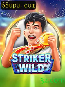 Descubra o Universo de StrikerWILD: Um Jogo de Estratégia de Ação Revolucionário