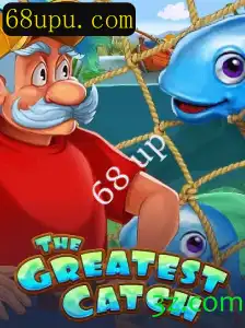 TheGreatestCatch: Um Mergulho no Mundo das Aventuras Aquáticas