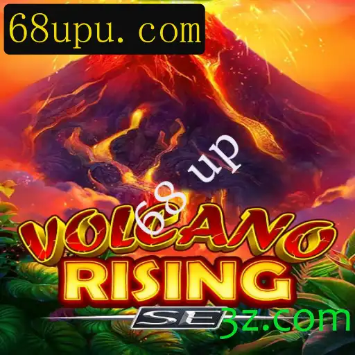VolcanoRisingSE: Aventura Intensa e Estratégia no Mundo de Aventura Virtual