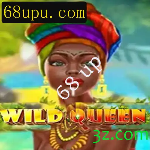 Explorando o Empolgante Jogo WildQueen: Aventuras e Estratégias