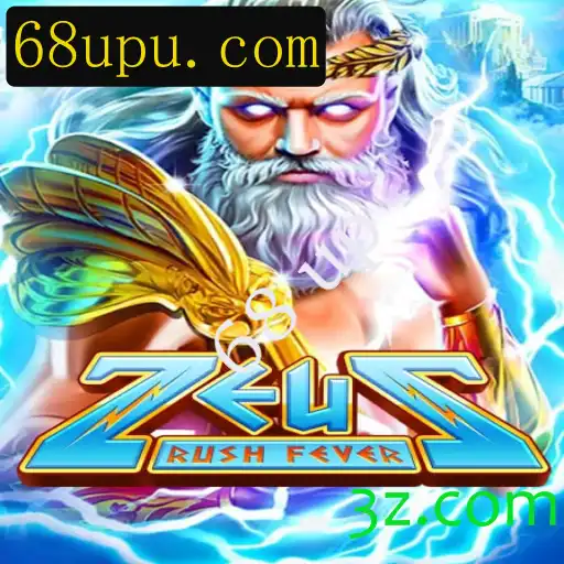 Explorando o Fascinante Mundo de ZeusRushFever